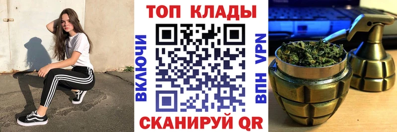 Какие есть наркотики Скопин Codein  Alpha PVP  Меф  Марихуана  Гашиш 