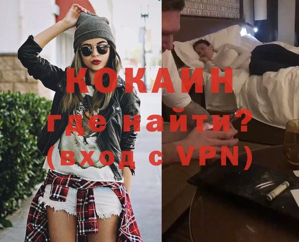 дмт Армянск