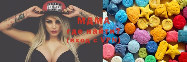 круглые Навашино