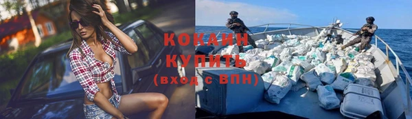 гидропоника Наволоки