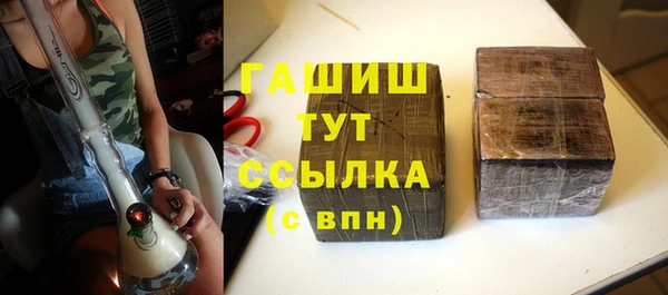 дмт Армянск