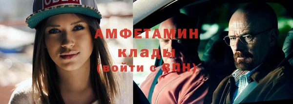 дмт Армянск