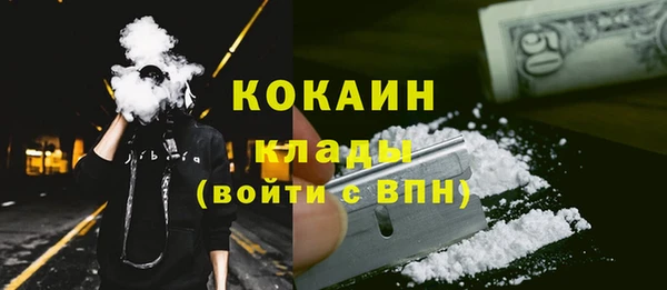 гашиш Надым