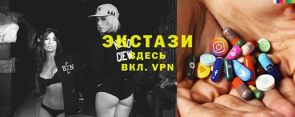 spice Магадан