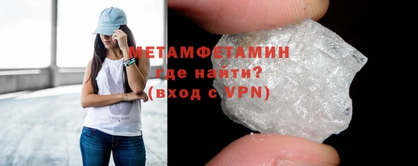 гашиш Надым