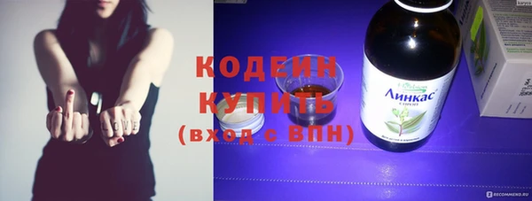дмт Армянск