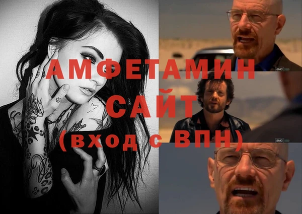дмт Армянск