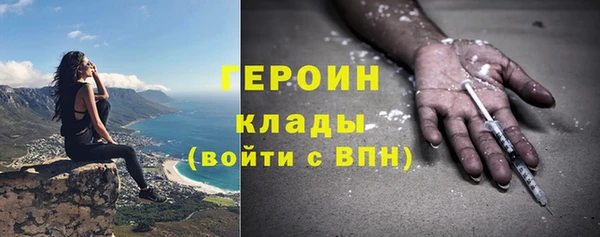 дмт Армянск