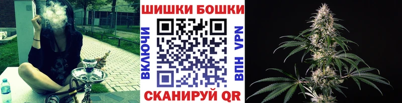 закладки  Скопин  Канабис THC 21% 